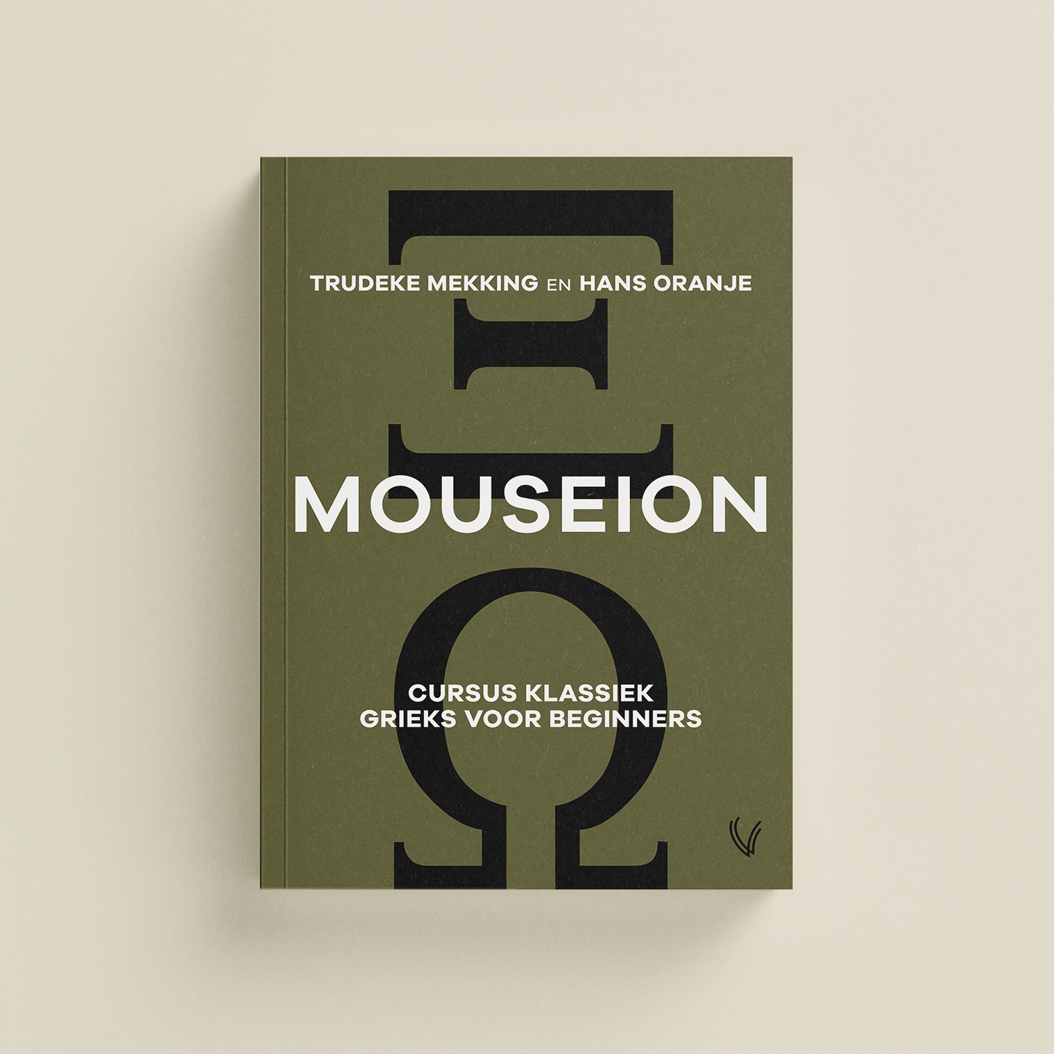 Mouseion_Website-front